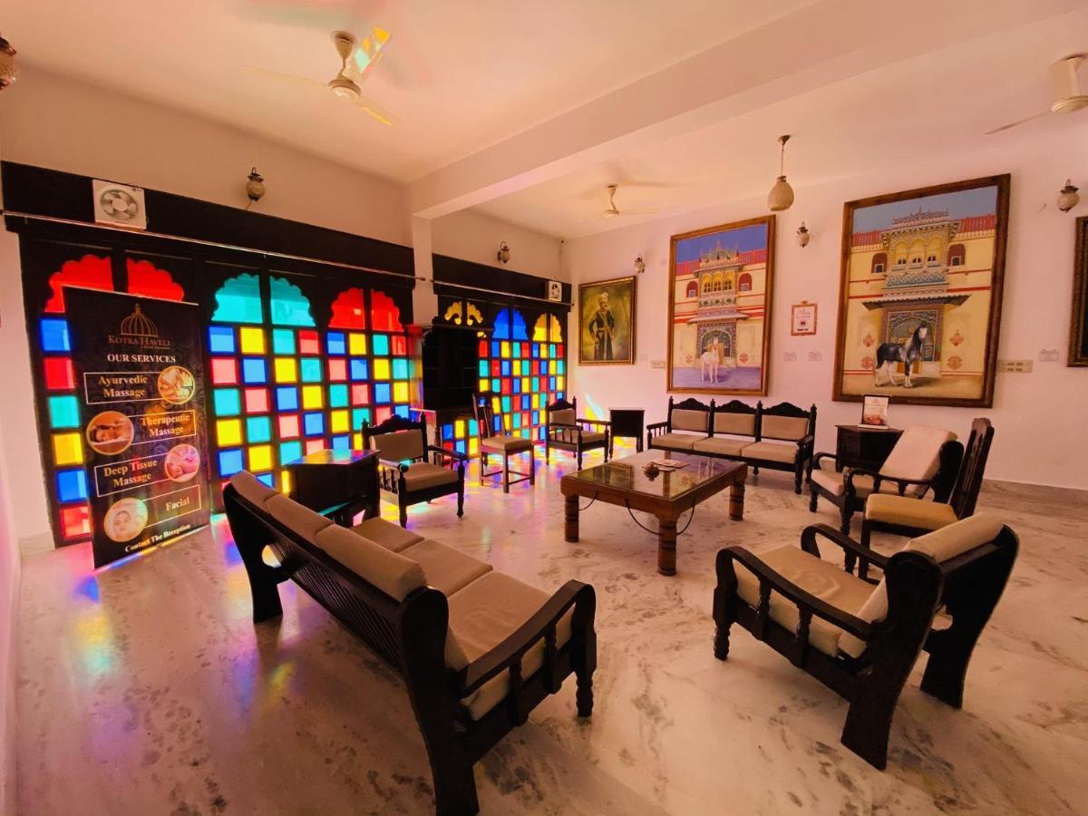 Kotra Haveli A Boutique Hotel By Lake Pichola Udaipur Bagian luar foto